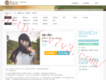 下载澳门风云歌曲视频